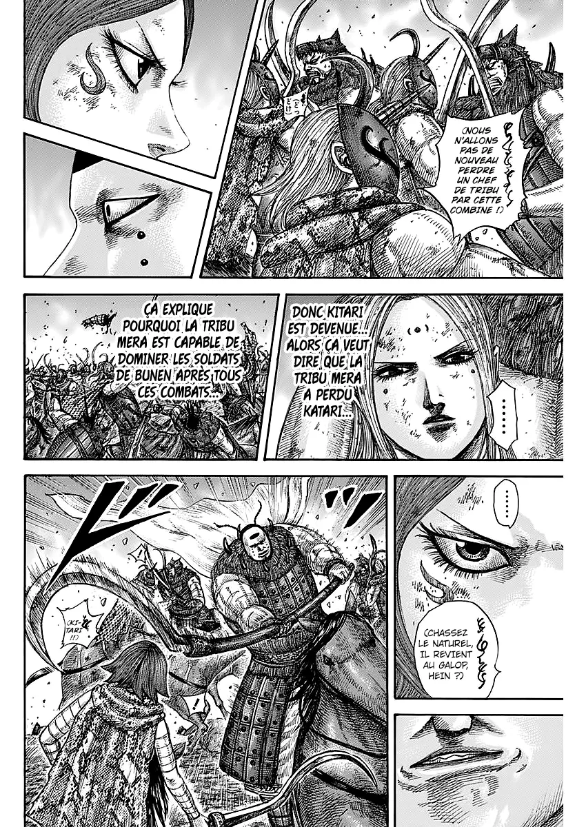Kingdom - 572 - 655417db41822.webp