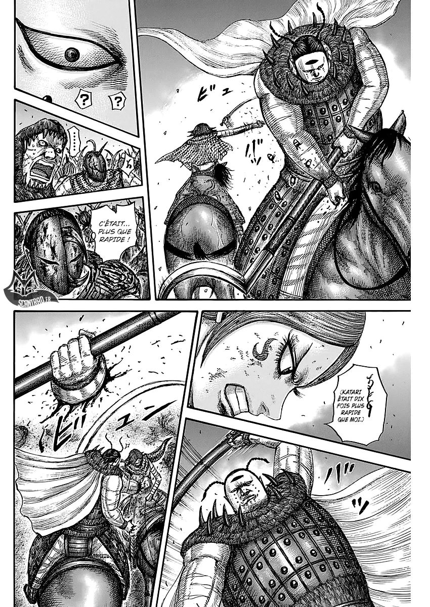 Kingdom - 572 - 655417dbbe48e.webp