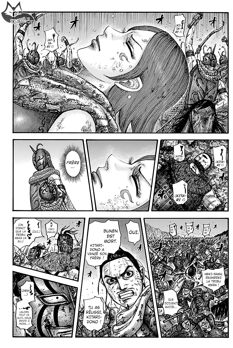Kingdom - 573 - 655417dc83b11.webp