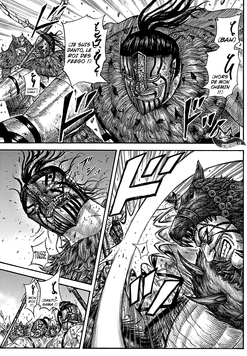 Kingdom - 573 - 655417dd0ee48.webp