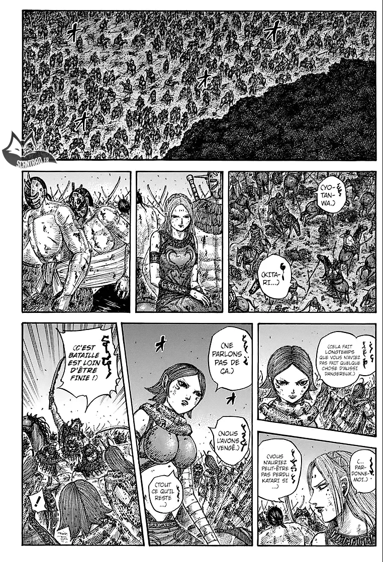 Kingdom - 573 - 655417dd85645.webp