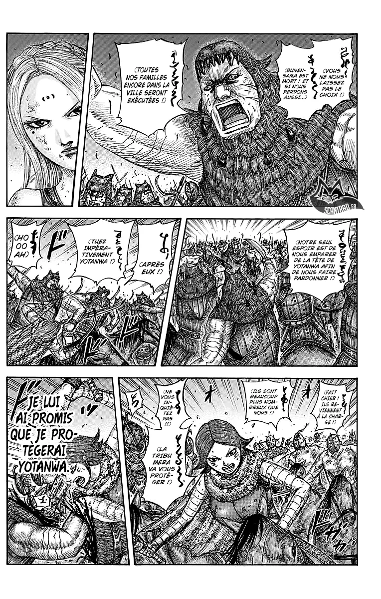Kingdom - 573 - 655417ddbf981.webp