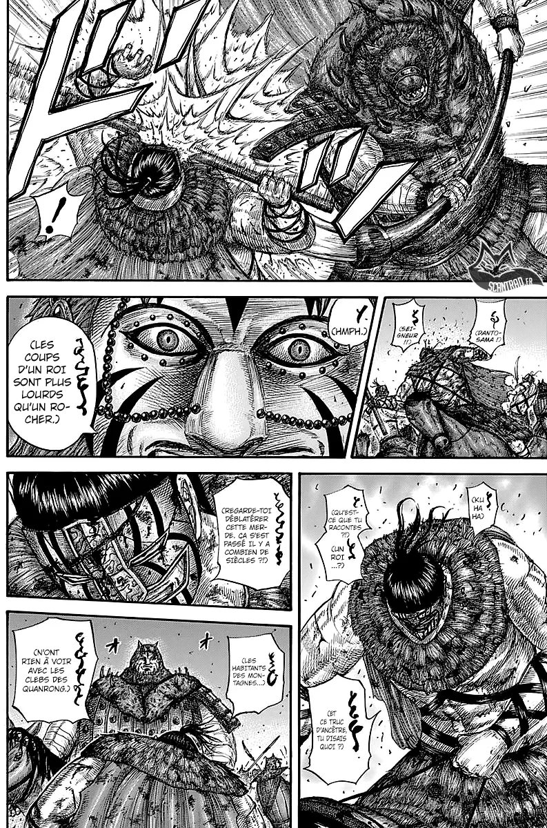 Kingdom - 573 - 655417de4a931.webp