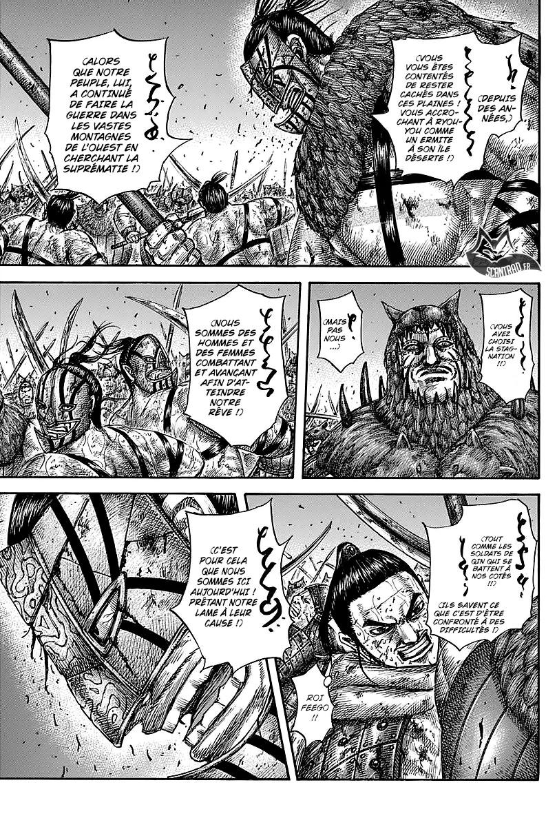 Kingdom - 573 - 655417de88cf3.webp