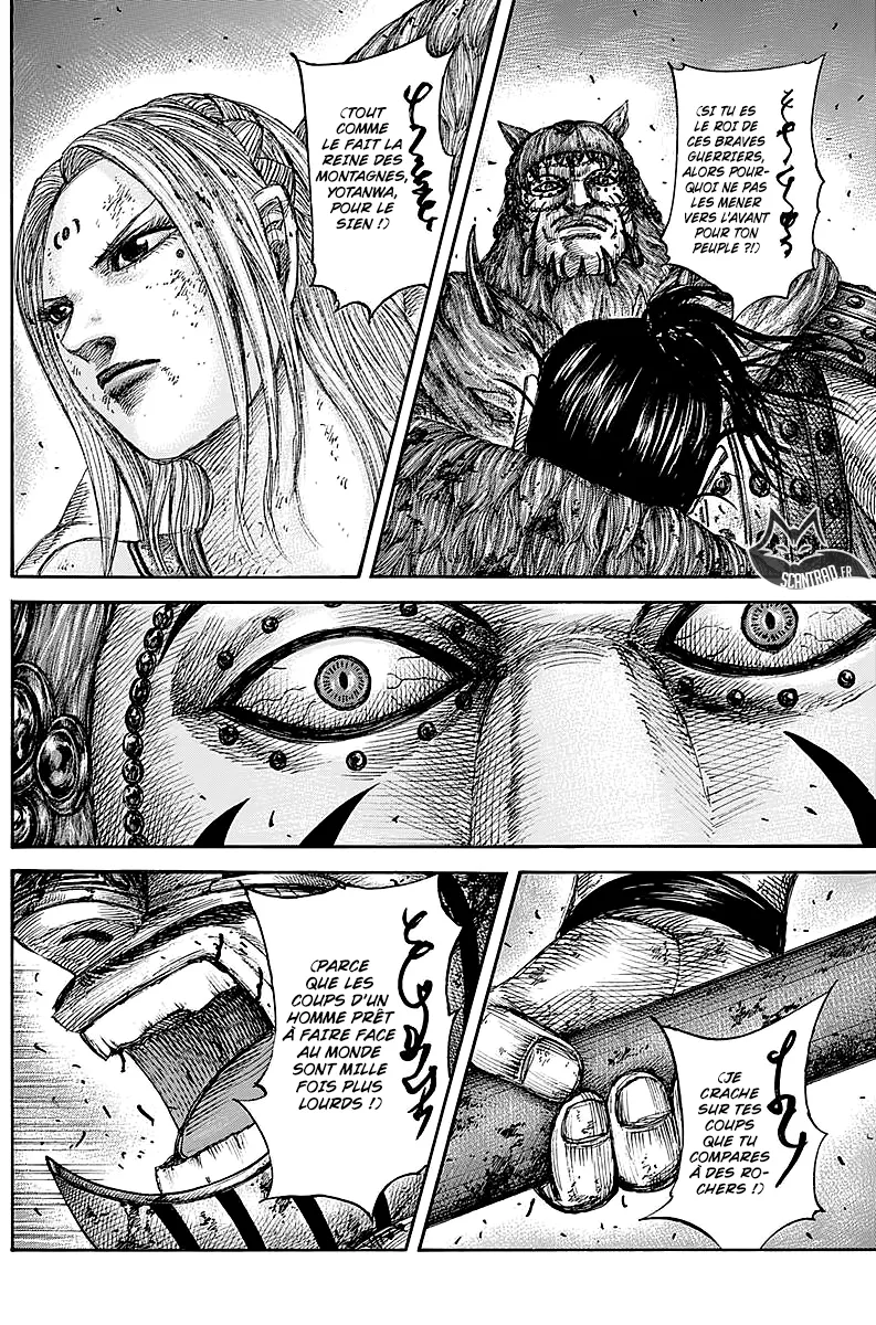 Kingdom - 573 - 655417dec561c.webp
