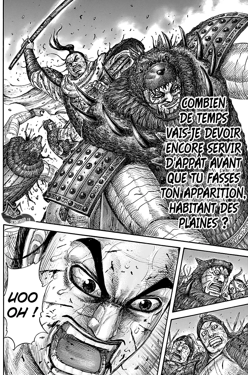 Kingdom - 573 - 655417df55f28.webp