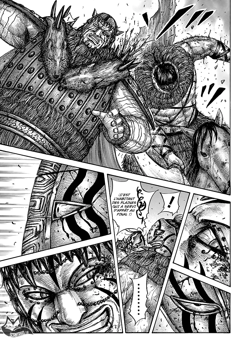 Kingdom - 573 - 655417e022c74.webp