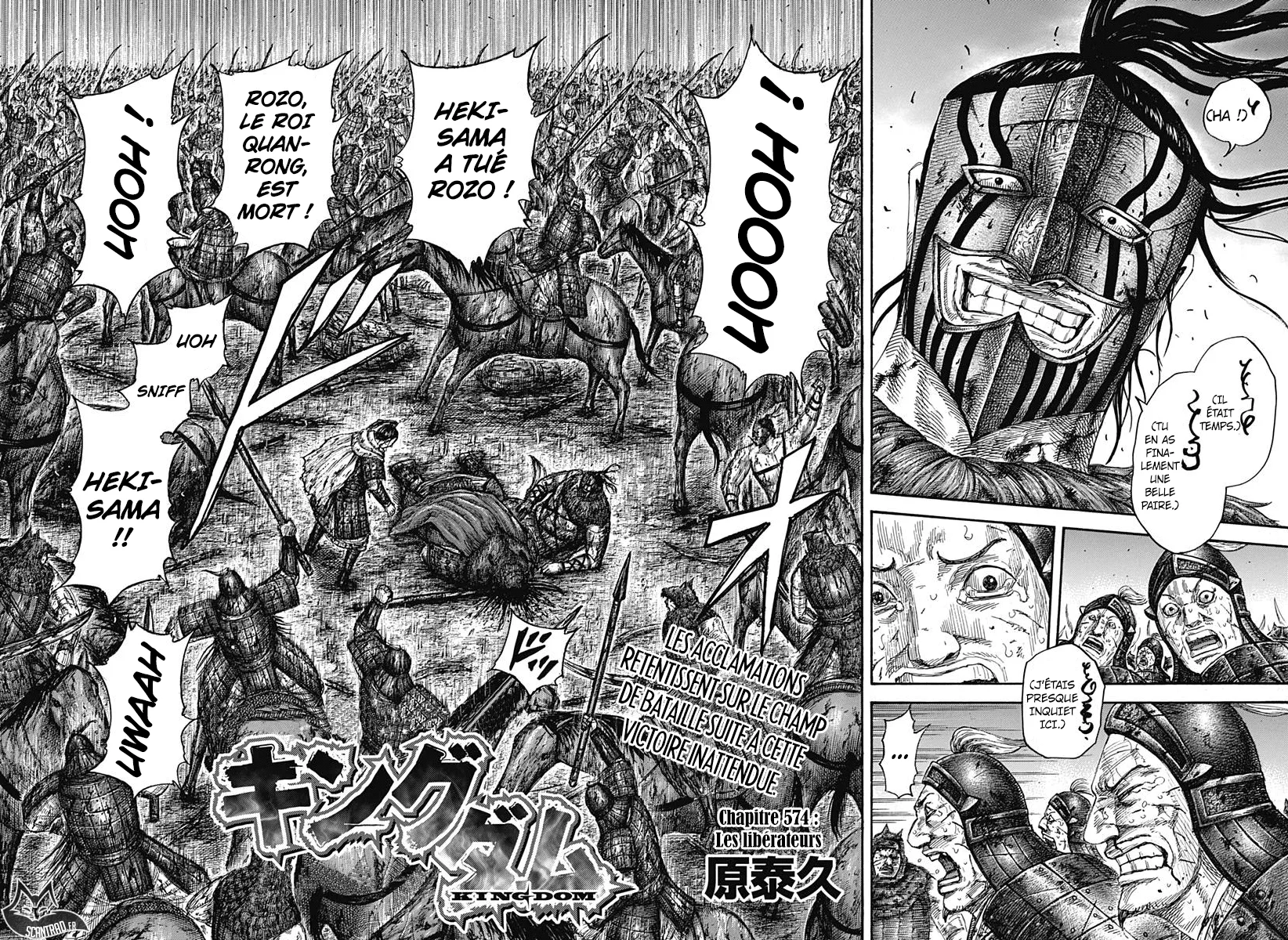 Kingdom - 574 - 655417e240d6d.webp