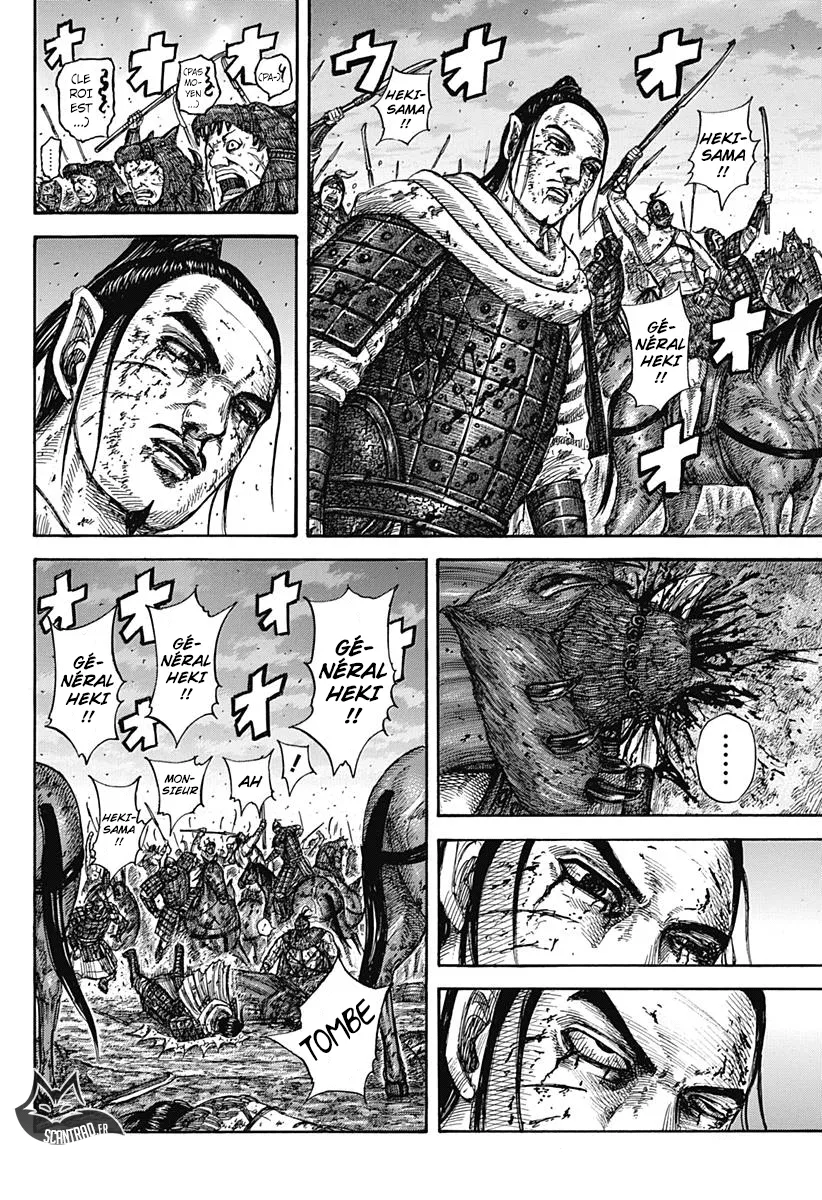 Kingdom - 574 - 655417e27c07f.webp