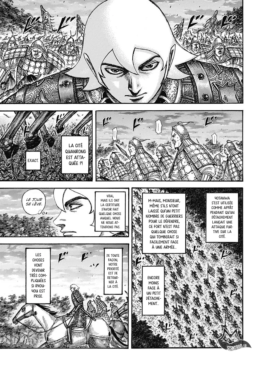 Kingdom - 574 - 655417e33a182.webp