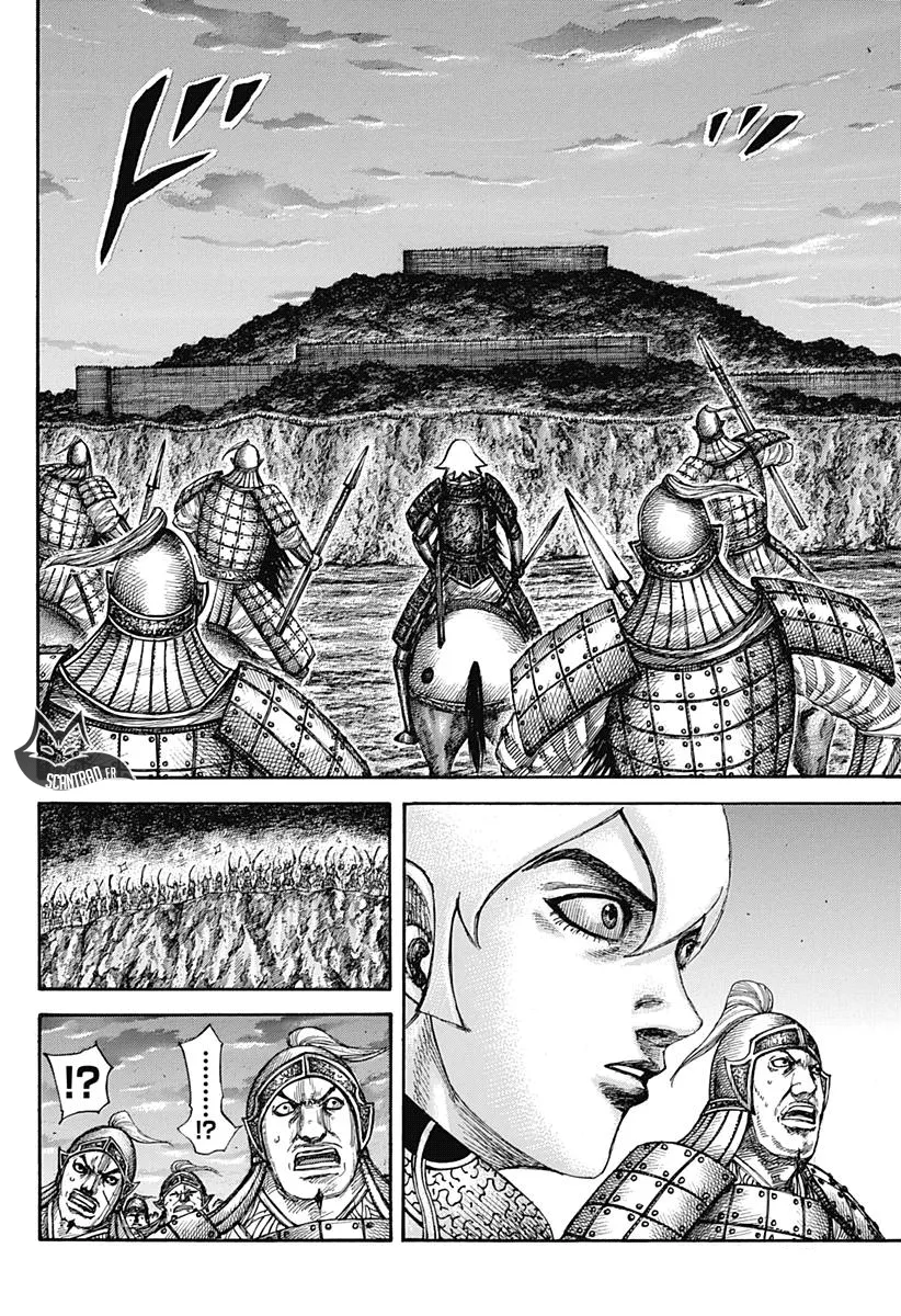 Kingdom - 574 - 655417e3747d2.webp