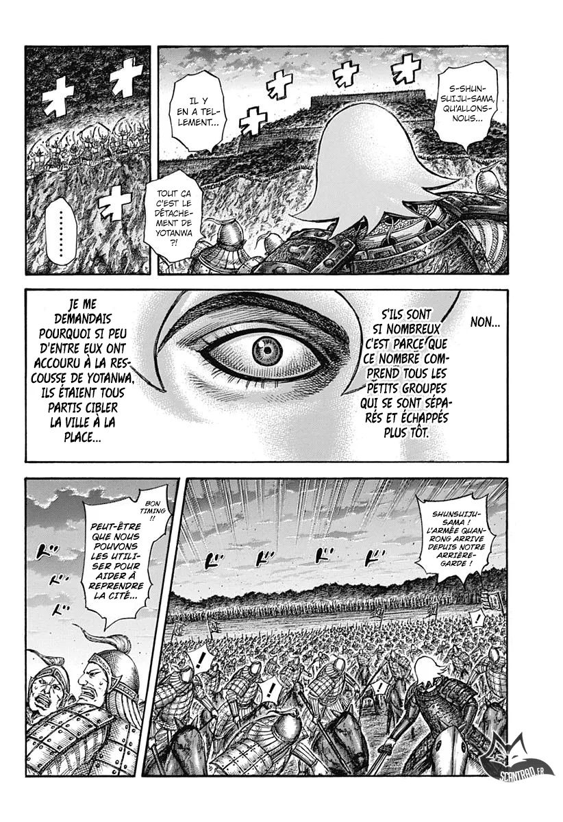 Kingdom - 574 - 655417e403c16.webp