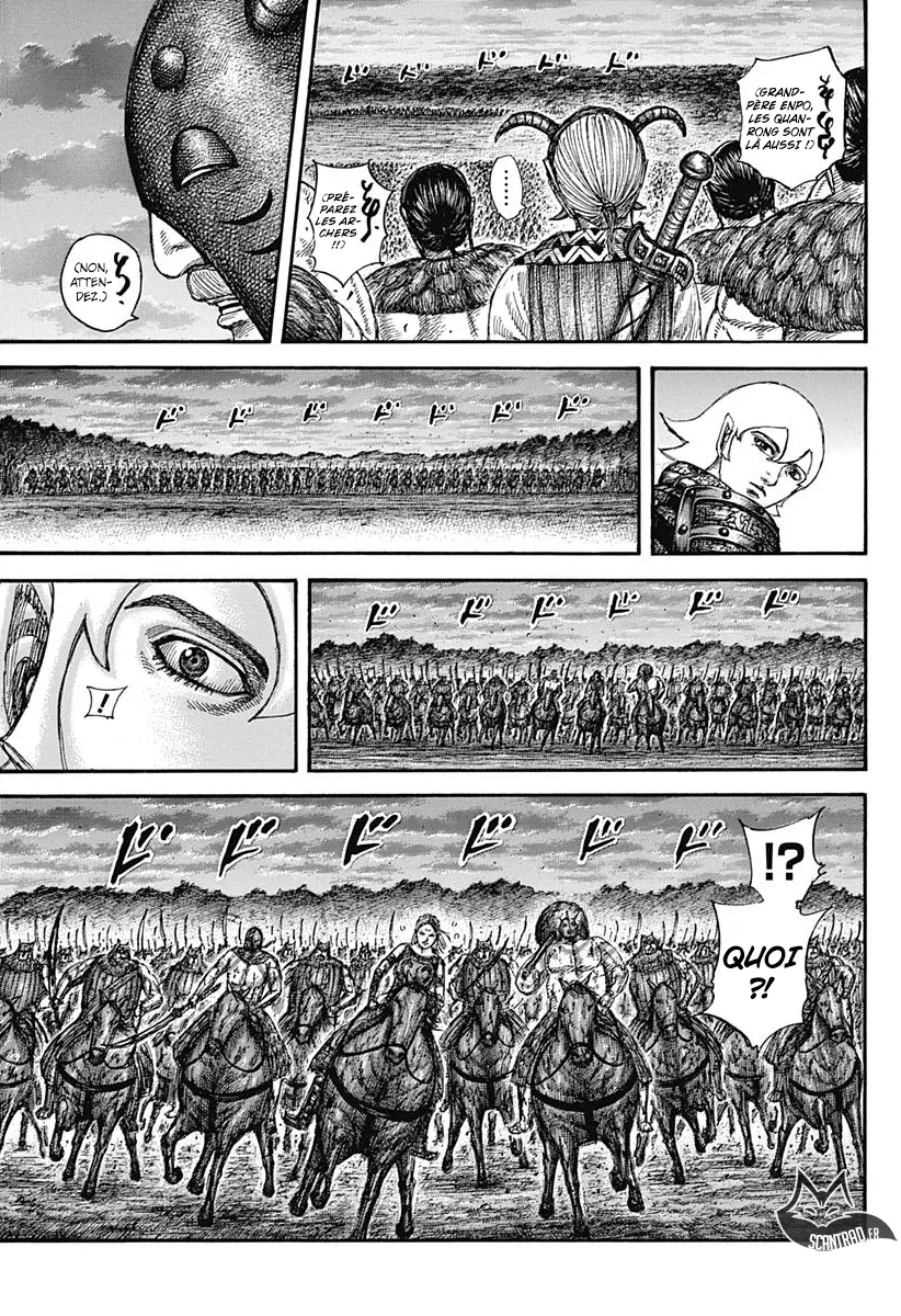 Kingdom - 574 - 655417e442177.webp