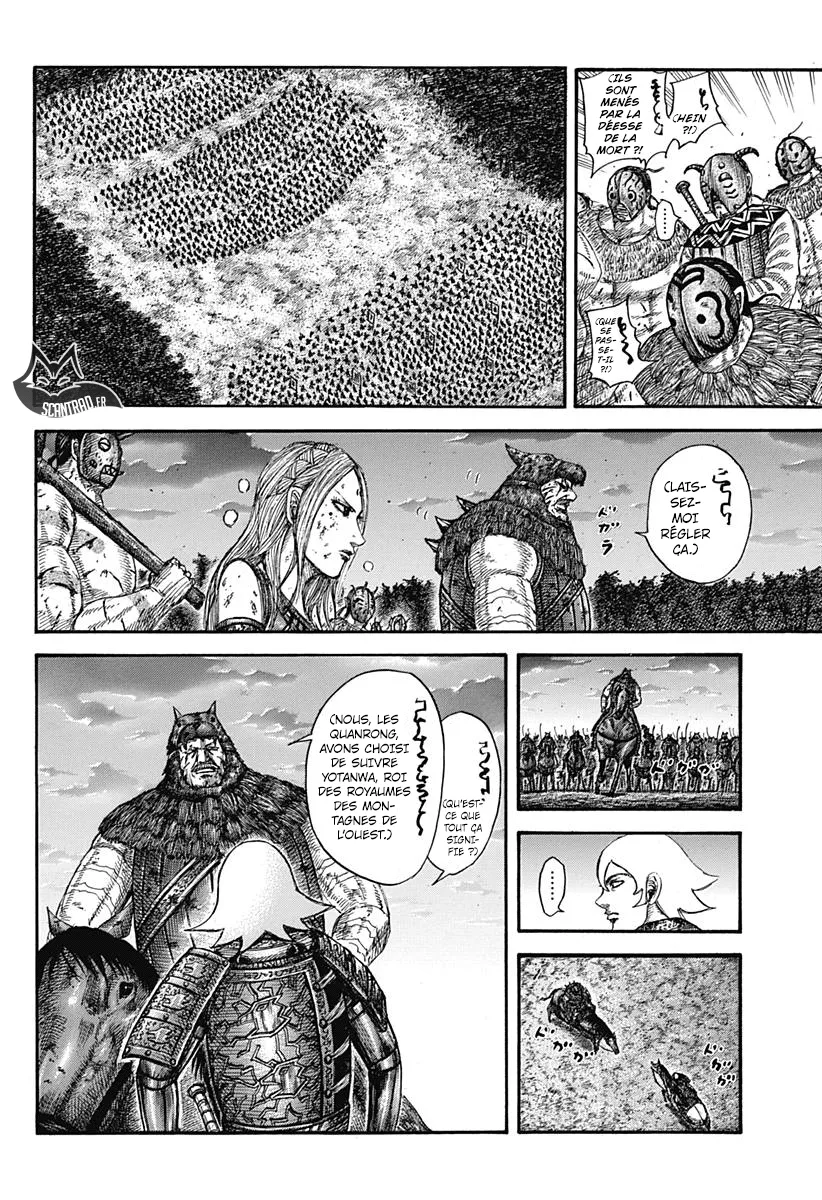 Kingdom - 574 - 655417e47fb46.webp