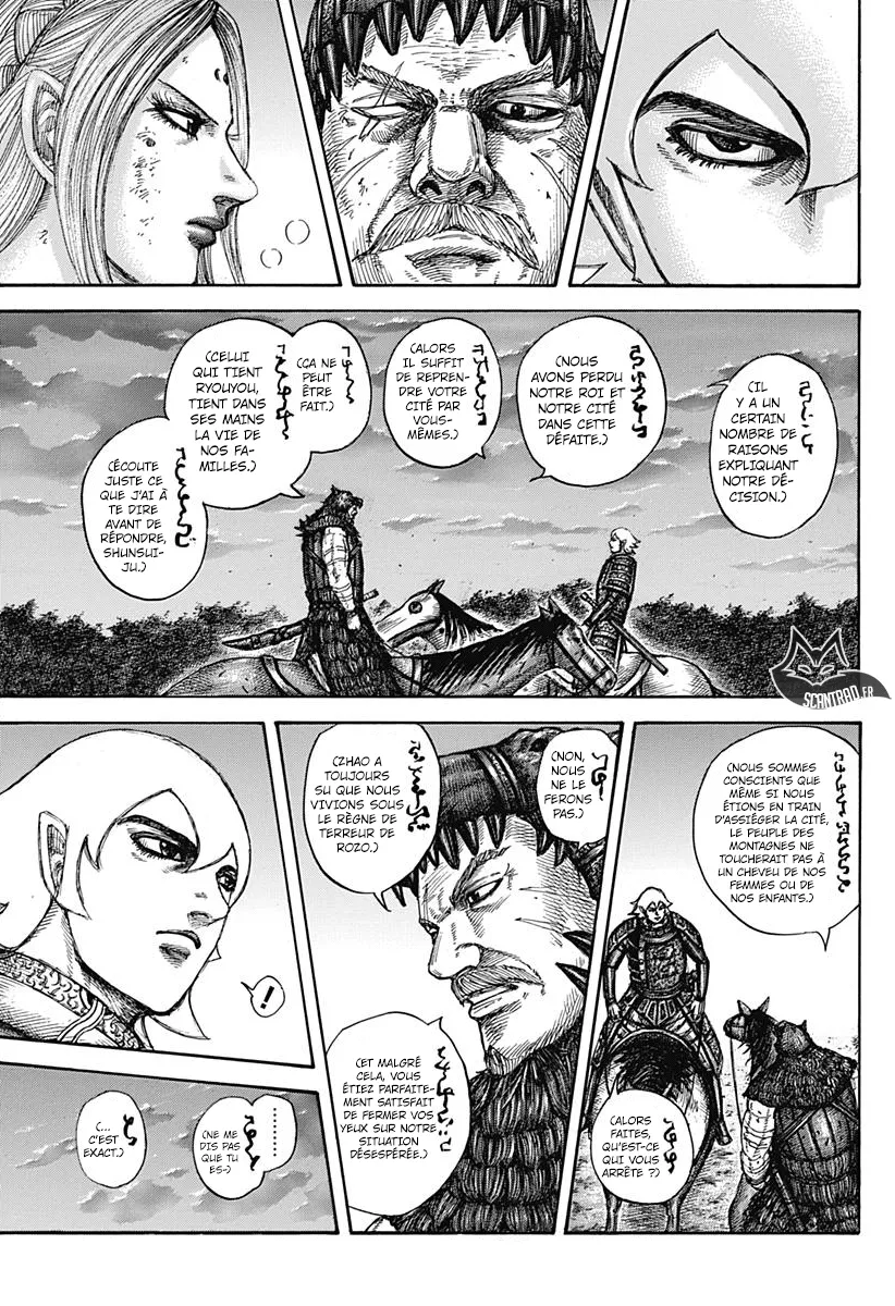 Kingdom - 574 - 655417e4bc051.webp