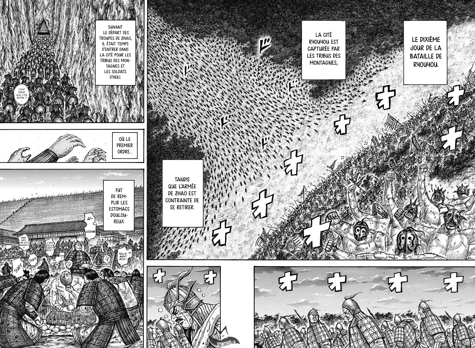 Kingdom - 574 - 655417e5c9d53.webp