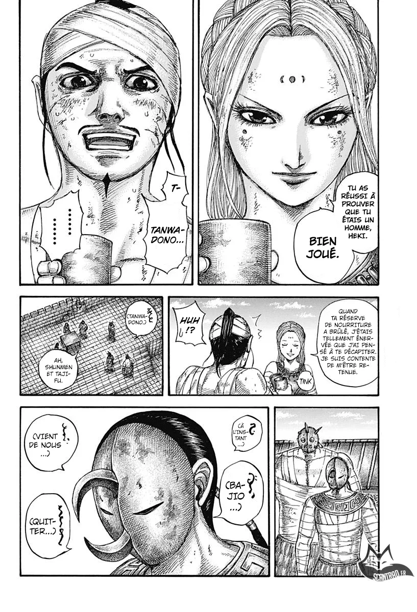 Kingdom - 575 - 655417e6b935e.webp