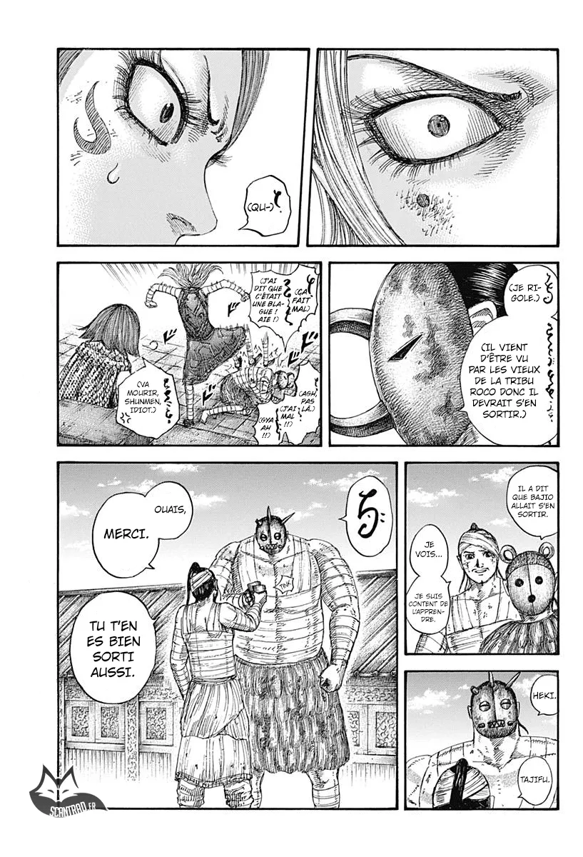 Kingdom - 575 - 655417e6ebaa8.webp