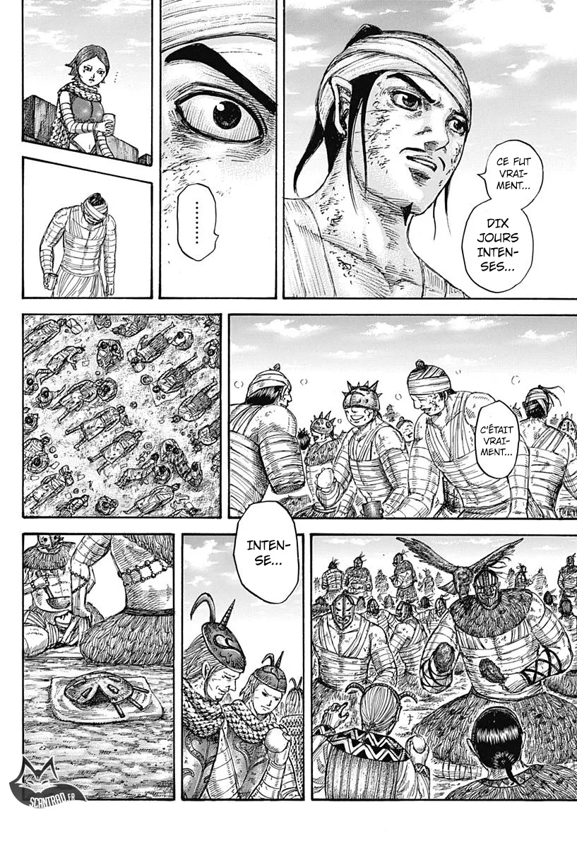 Kingdom - 575 - 655417e73114d.webp