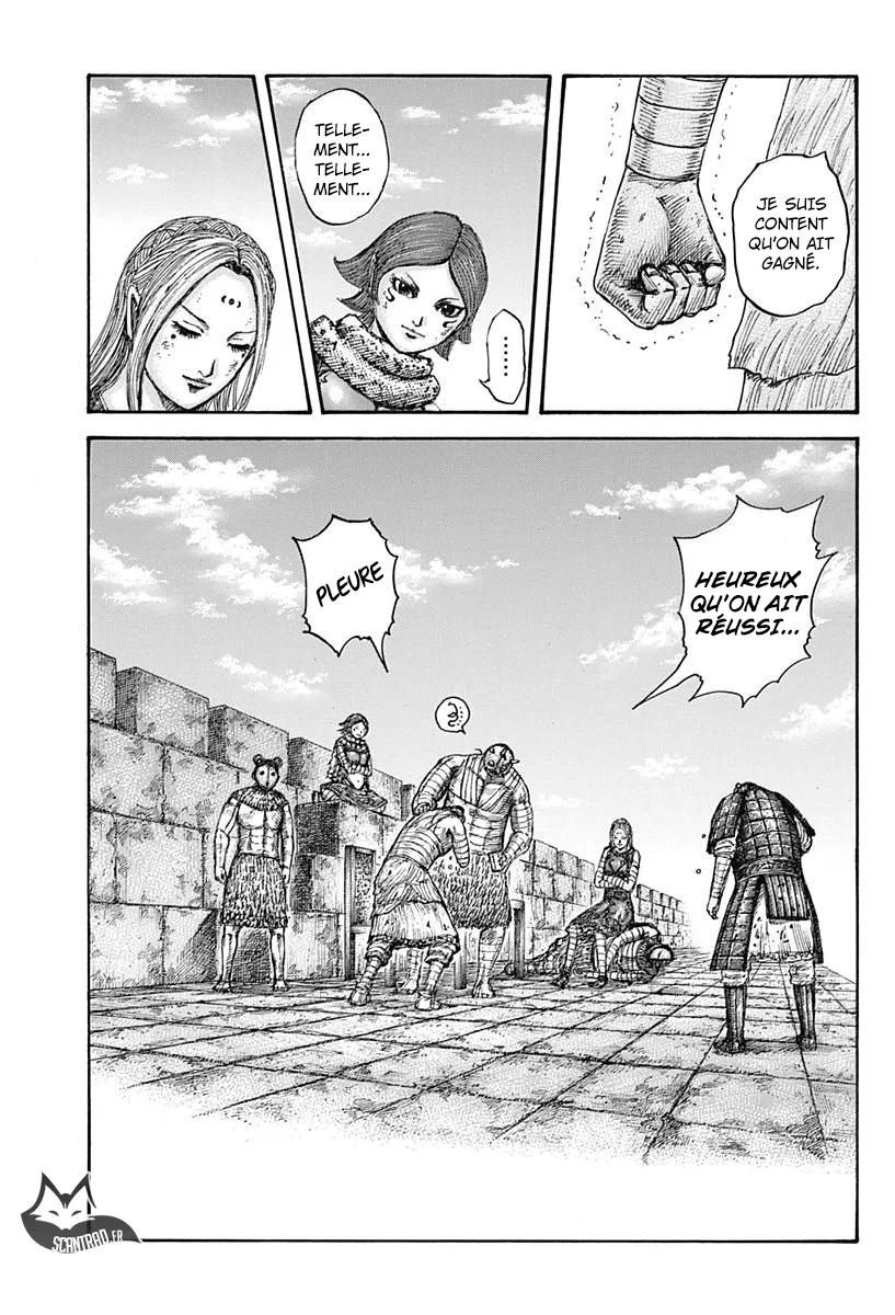 Kingdom - 575 - 655417e766830.webp