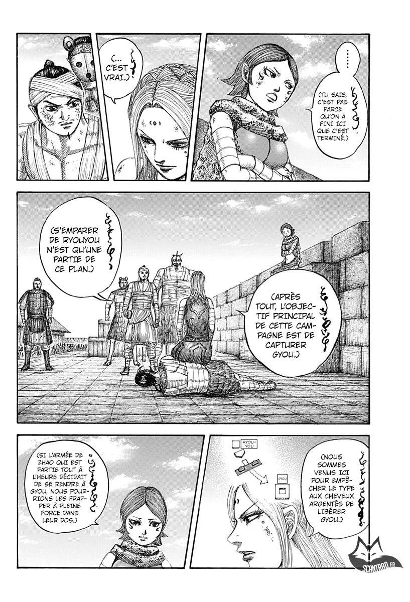 Kingdom - 575 - 655417e795fd8.webp