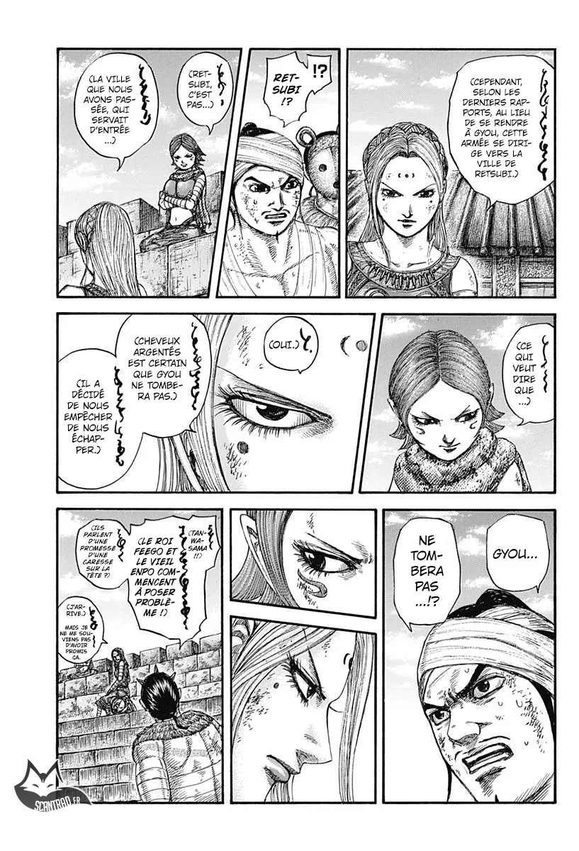 Kingdom - 575 - 655417e7c461a.webp