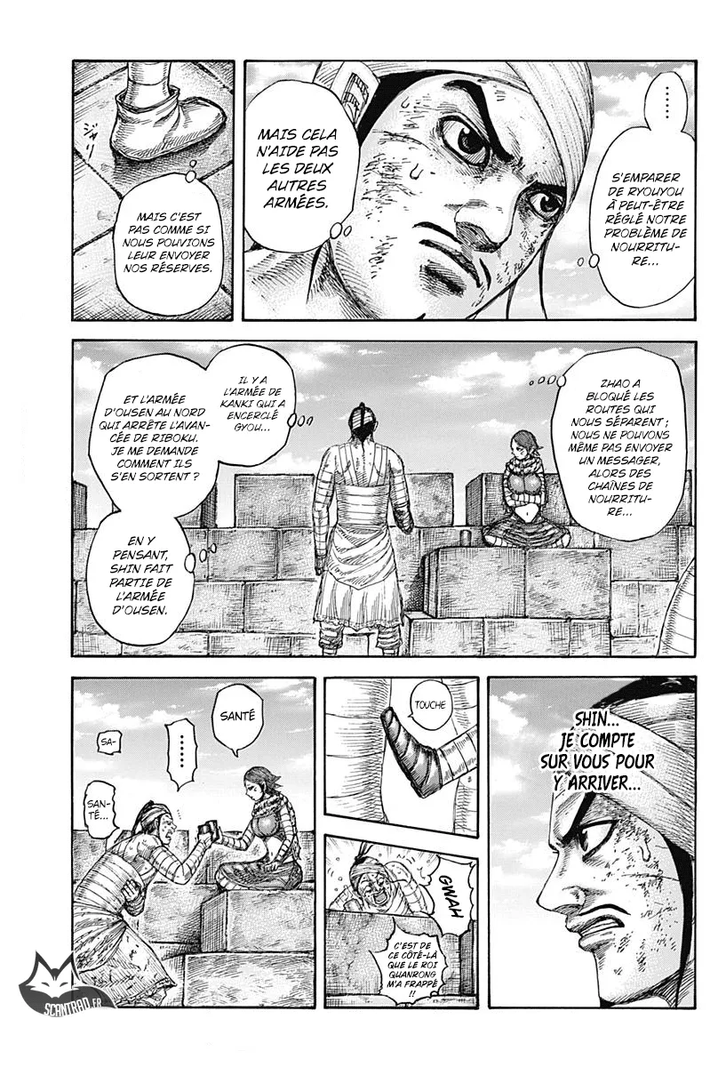 Kingdom - 575 - 655417e82cb32.webp