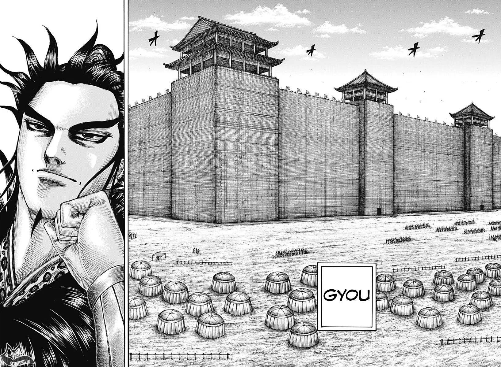 Kingdom - 575 - 655417e89df12.webp