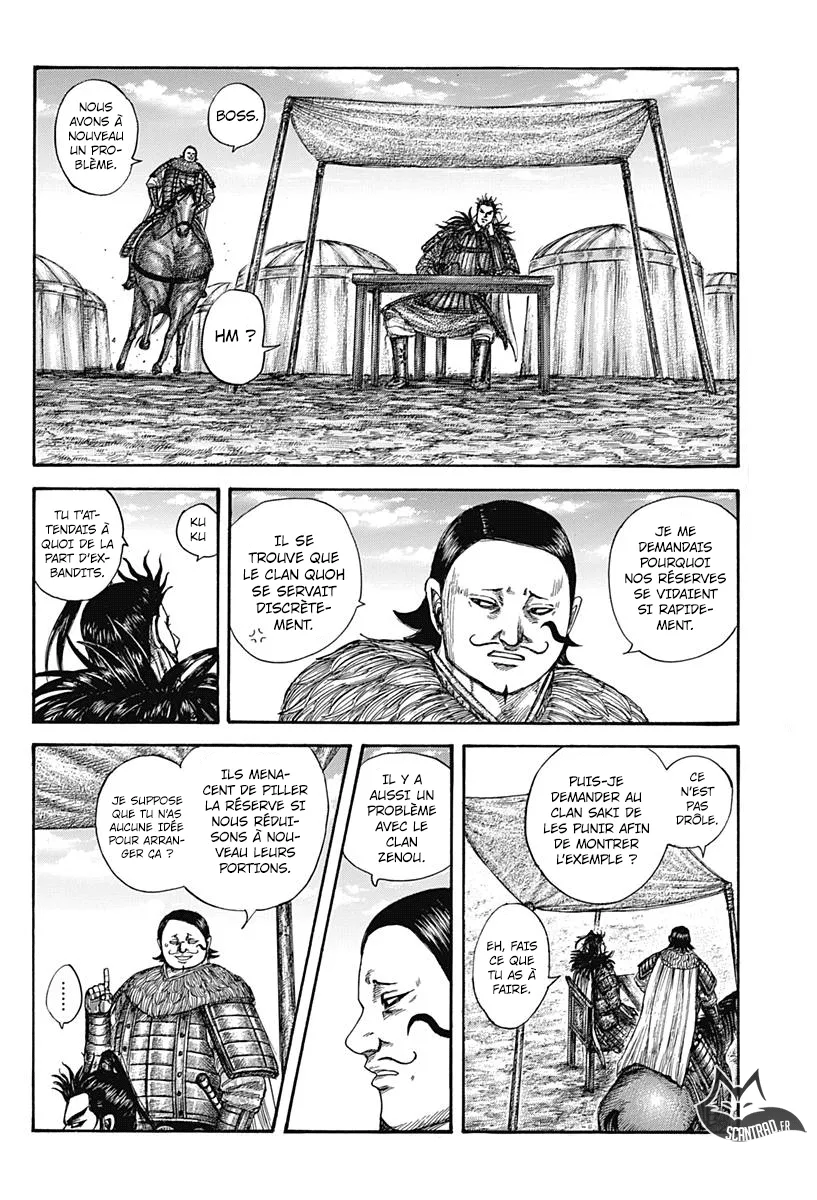 Kingdom - 575 - 655417e8d0304.webp