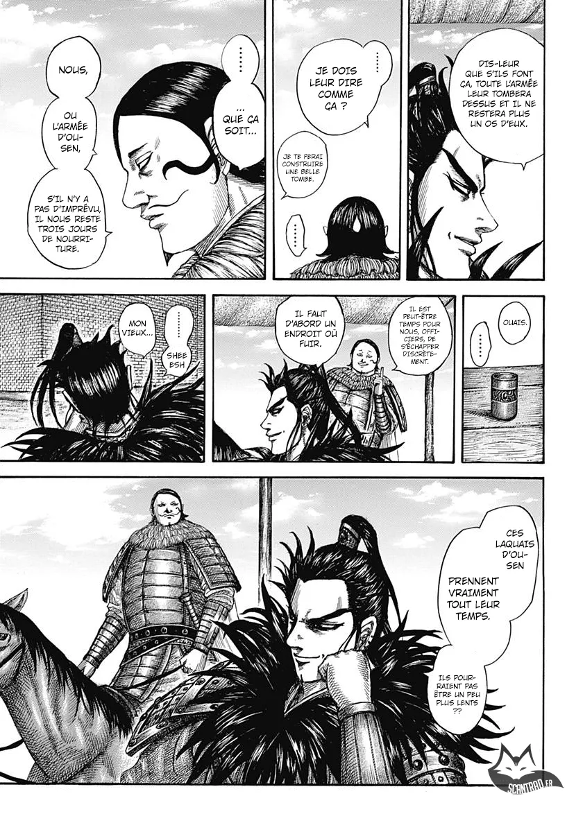Kingdom - 575 - 655417e913379.webp