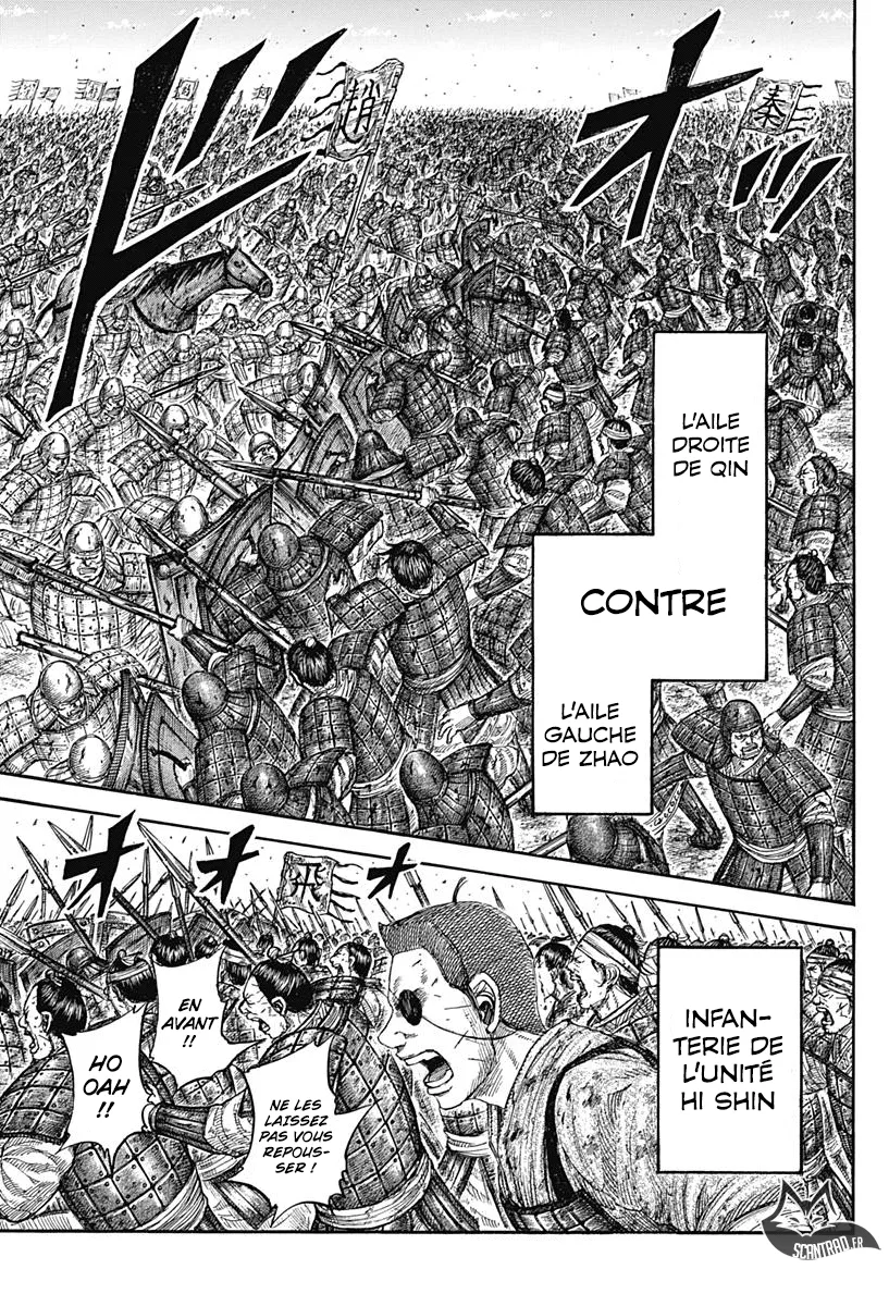 Kingdom - 575 - 655417e9933f4.webp