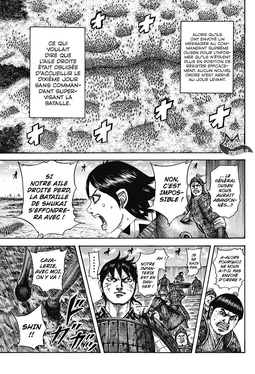 Kingdom - 575 - 655417ea1bb06.webp