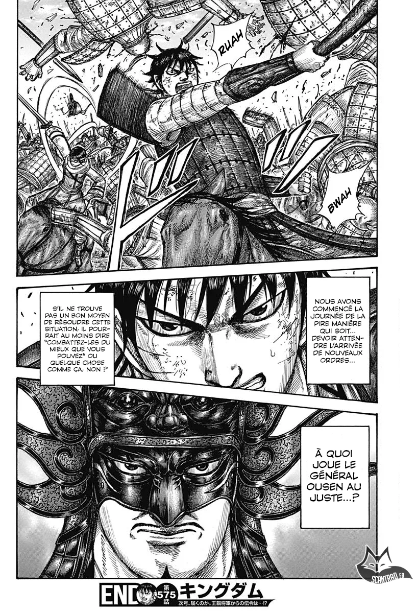 Kingdom - 575 - 655417ea60598.webp