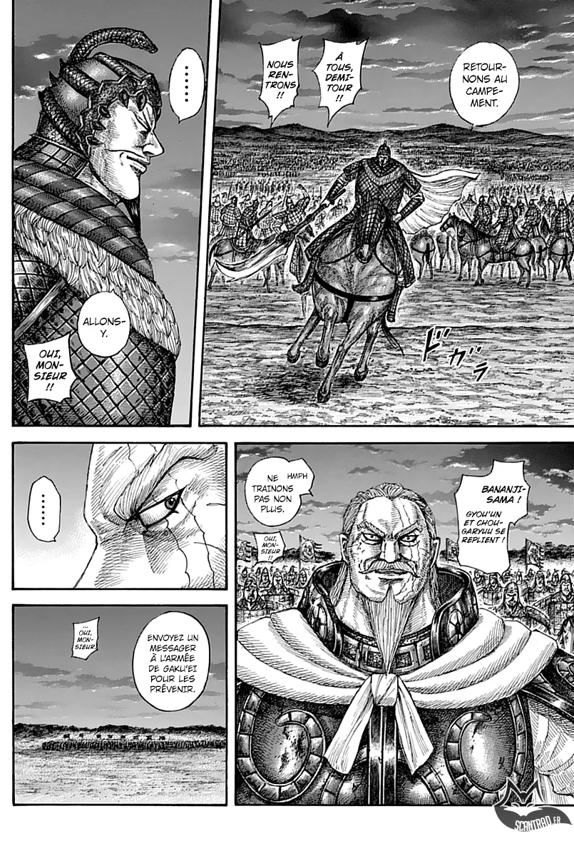Kingdom - 576 - 655417eb723df.webp