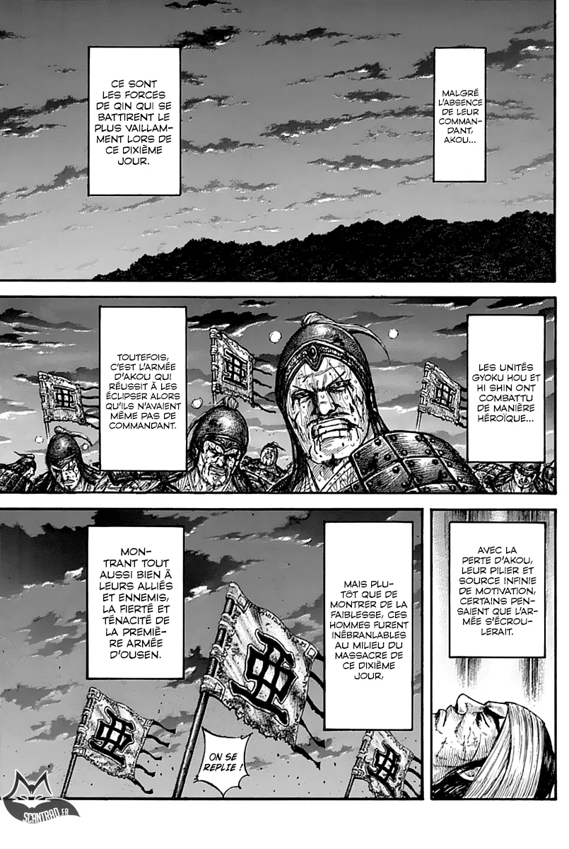 Kingdom - 576 - 655417eba2e17.webp