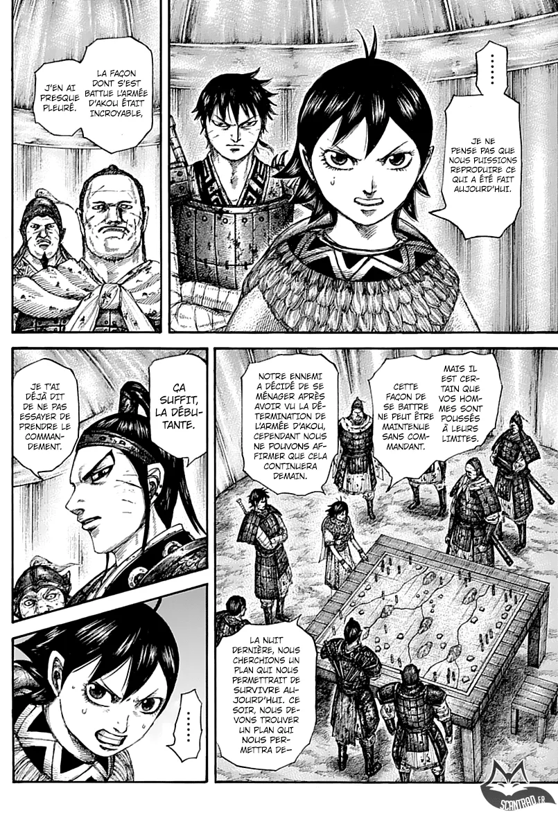 Kingdom - 576 - 655417ebdc6ad.webp