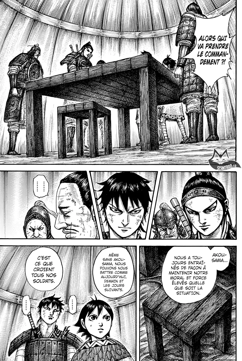 Kingdom - 576 - 655417ec25533.webp