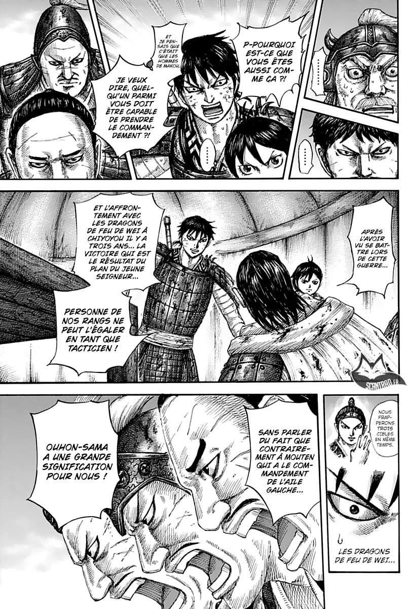 Kingdom - 576 - 655417ec95c81.webp
