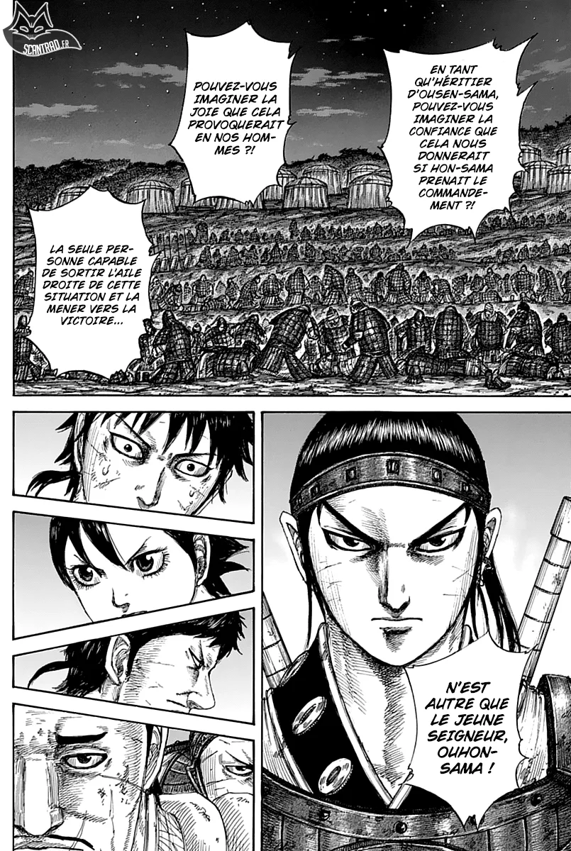 Kingdom - 576 - 655417ecd024b.webp