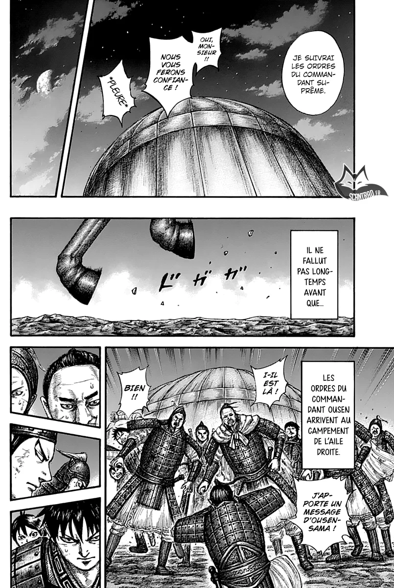 Kingdom - 576 - 655417ed4861c.webp