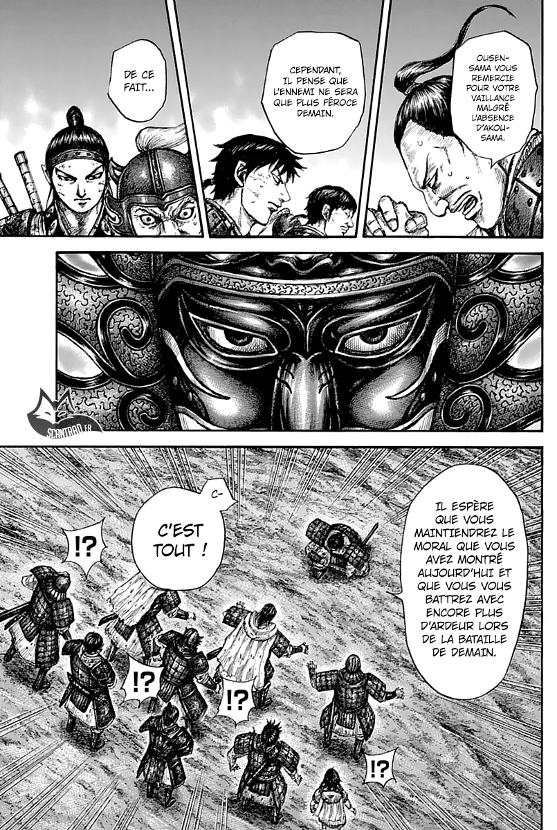 Kingdom - 576 - 655417ed8535a.webp