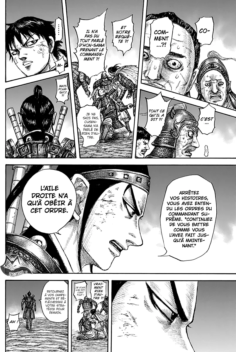 Kingdom - 576 - 655417edbcdfa.webp