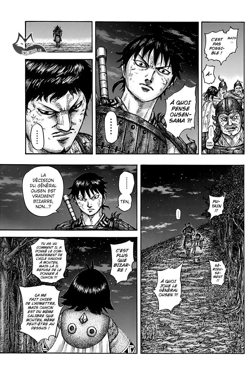 Kingdom - 576 - 655417edf154c.webp