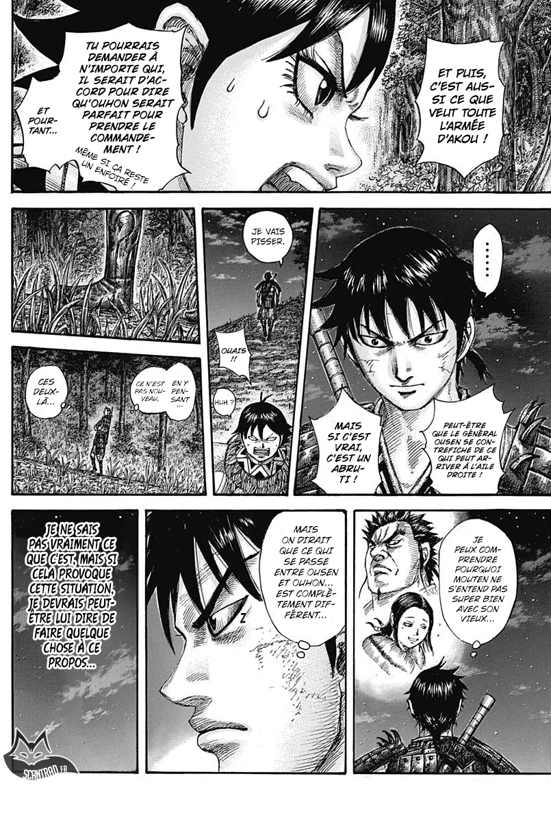 Kingdom - 576 - 655417ee3785e.webp