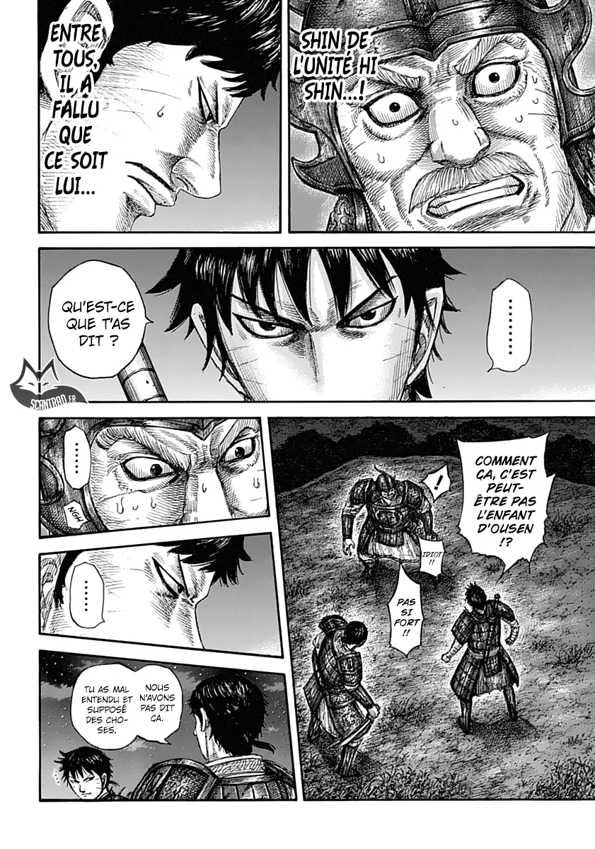 Kingdom - 577 - 655417f038eaa.webp