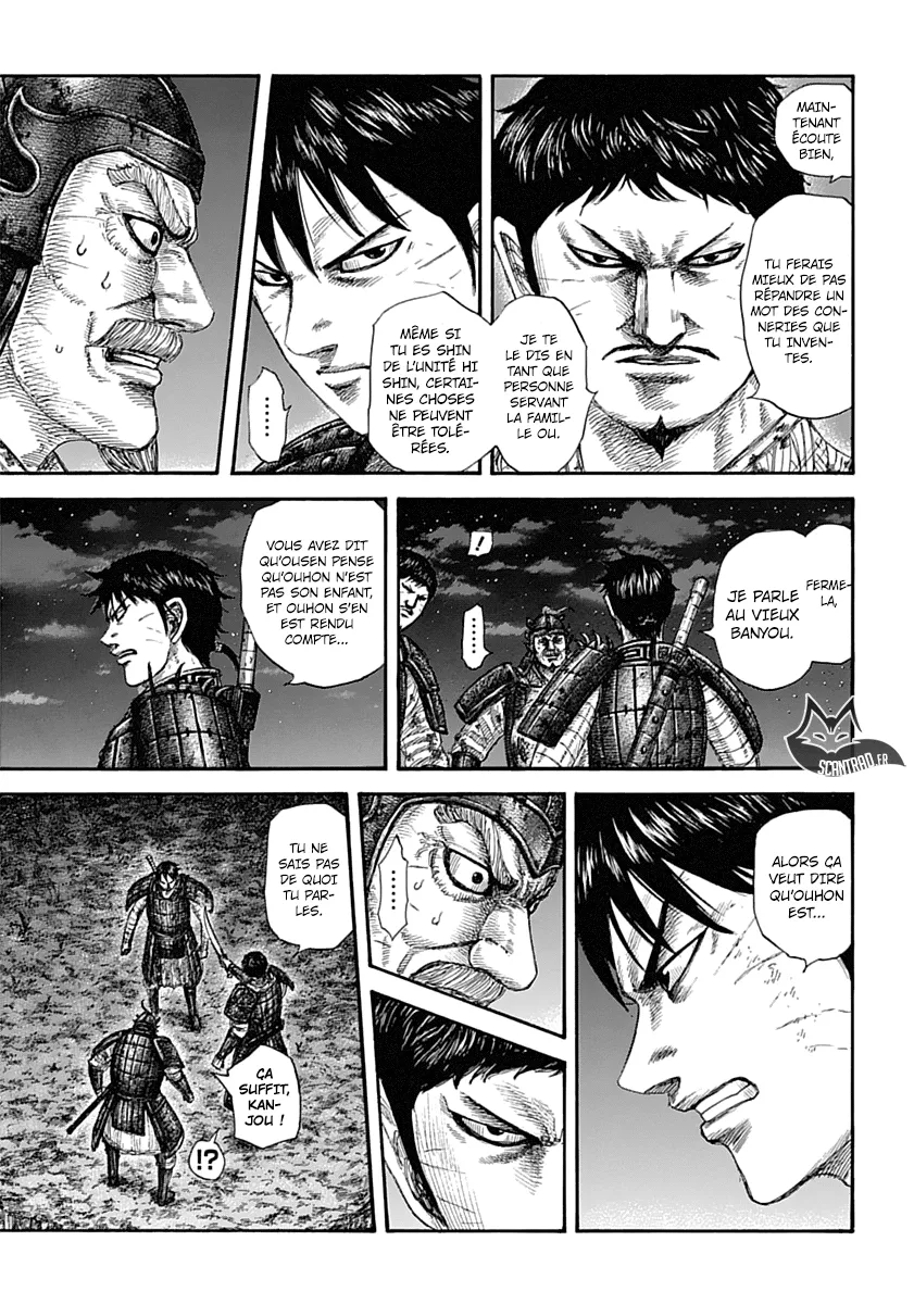 Kingdom - 577 - 655417f07775a.webp