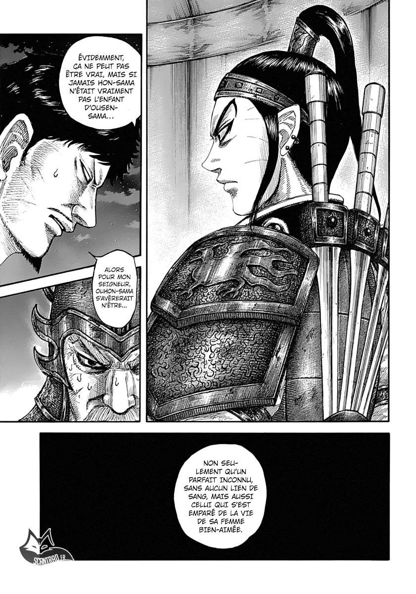 Kingdom - 577 - 655417f1c256f.webp