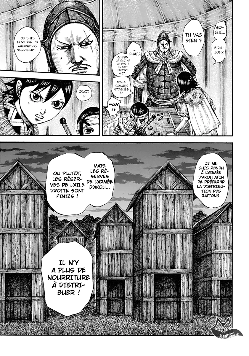Kingdom - 577 - 655417f238e9a.webp