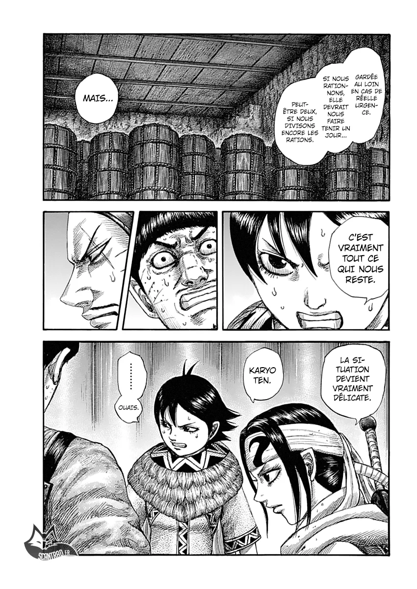 Kingdom - 577 - 655417f2a645e.webp