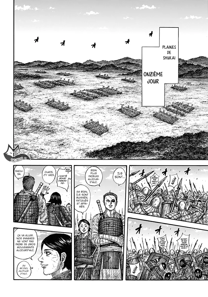 Kingdom - 577 - 655417f2e1478.webp